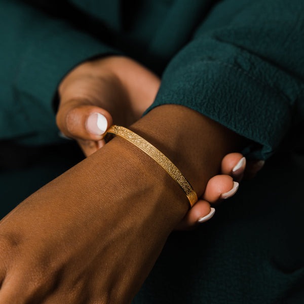 Ayatul Kursi Bracelet